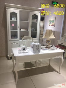 美樂樂家具店轉(zhuǎn)型清倉(cāng)，優(yōu)質(zhì)家具超低價(jià)限時(shí)銷售